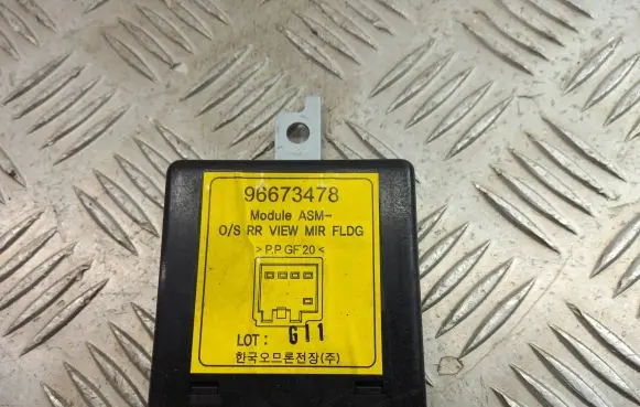 Chevrolet Captiva Other control units/modules 96673478