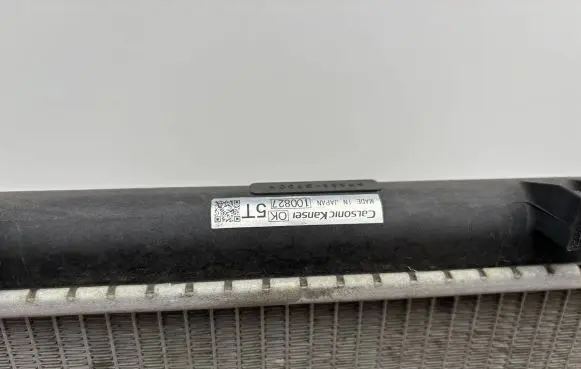 Subaru Legacy Coolant radiator 100827