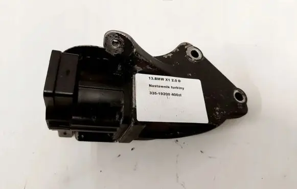 BMW X1 E84 Turbine electric control actuator 335-19200