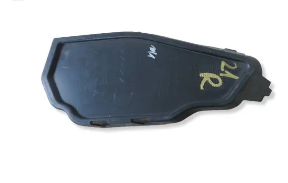BMW 2 F44 Front bumper lower grill 8075494 162523410