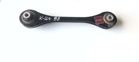 Volkswagen PASSAT B8 Rear control arm 5Q0501529F
