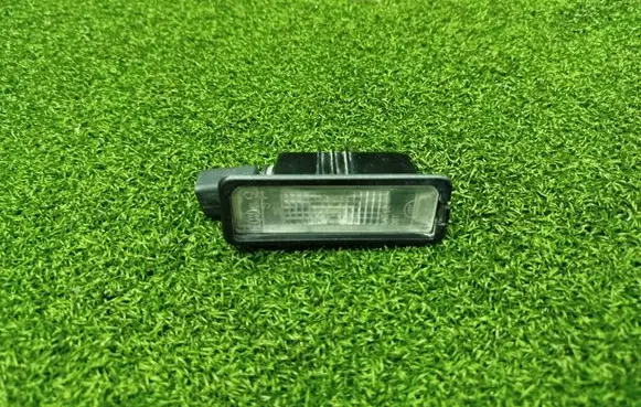 Number plate light
