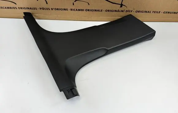 Audi A5 8T 8F (B) pillar trim (bottom) 8T8867240A