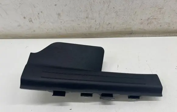 KIA EV6 Rear sill trim cover 85885CV000