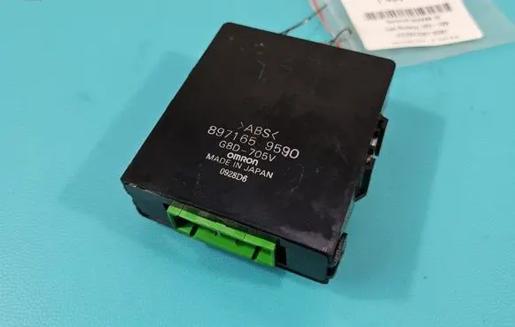 Opel Monterey Central body control module 8971659590 IMPRK1464488