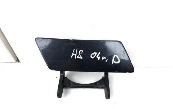 Audi A8 S8 D3 4E Headlight washer spray nozzle cap/cover 4E0900451A