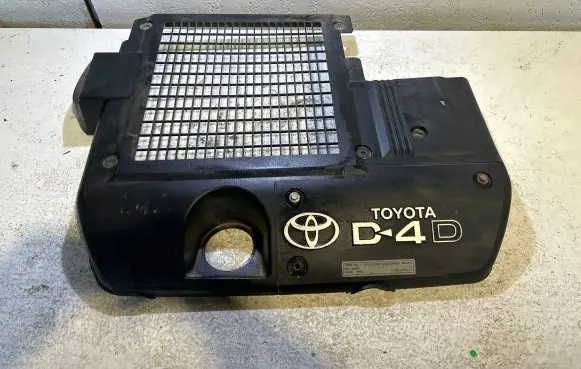 Toyota Land Cruiser (J120) Engine cover (trim) 1794330020