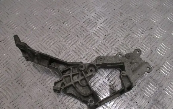 Land Rover Discovery Sport Engine mount bracket G4D39L456DC 5905232071543