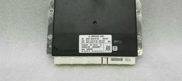 Suspension control unit/module