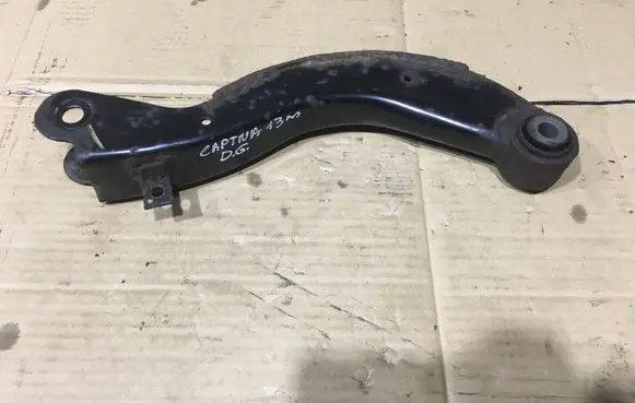 Chevrolet Captiva Rear control arm 96626419