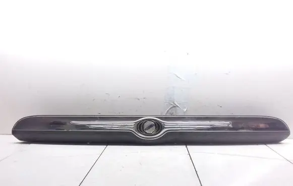 Number plate light