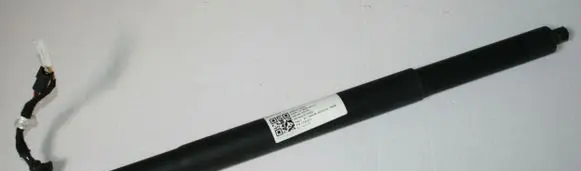 BMW X5 G05 Tailgate/trunk strut/damper 7441799