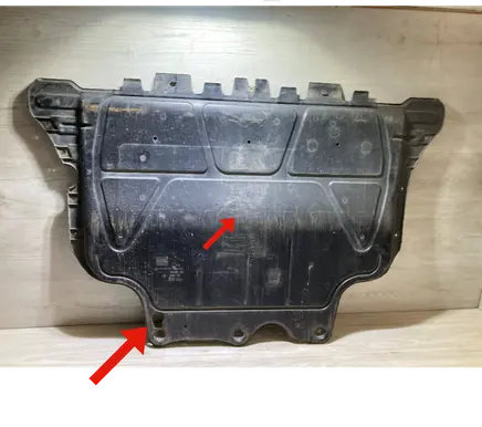 Skoda Octavia Mk3 (5E) Engine cover (trim) 5q0825236