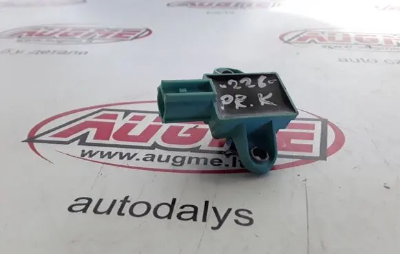Audi A4 S4 B8 8K Airbag deployment crash/impact sensor