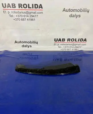 Ford Mondeo MK V Front bumper lip DS7317626K