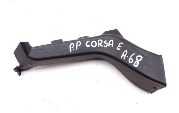 Opel Corsa E Radiator trim 13352161 GBIMPORT