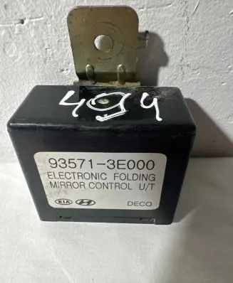 KIA Sorento Wing mirror control module 935713E000