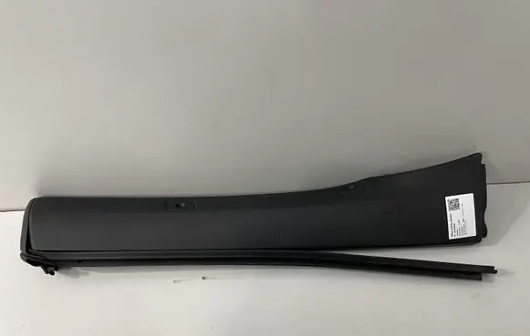 BMW 4 F32 F33 Other interior part 7292001