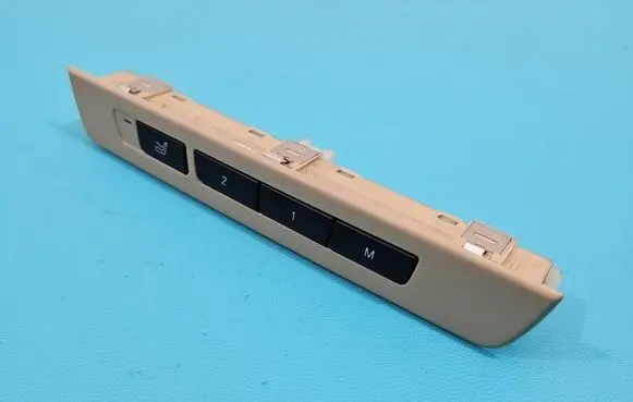 Seat control switch