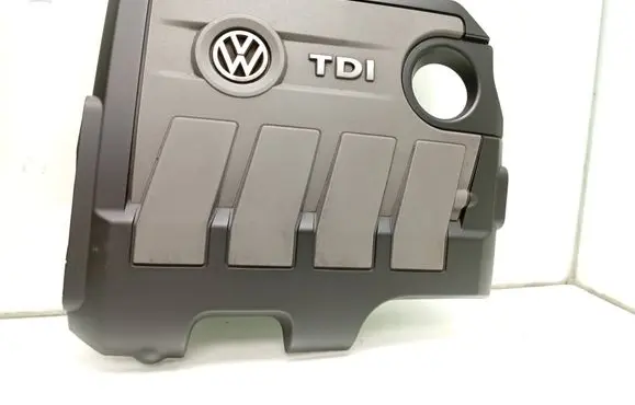 Engine cover (trim)