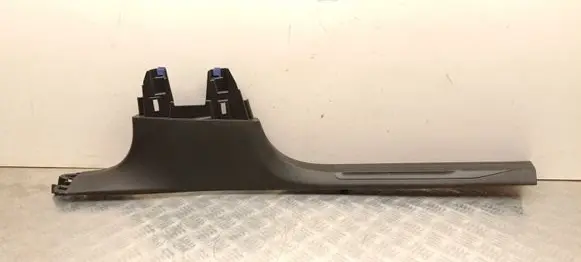 Peugeot 5008 II Front sill trim cover 9811645977