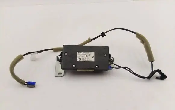 Mitsubishi Outlander Comfort/convenience module 8637B730