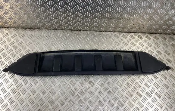 Radiator trim