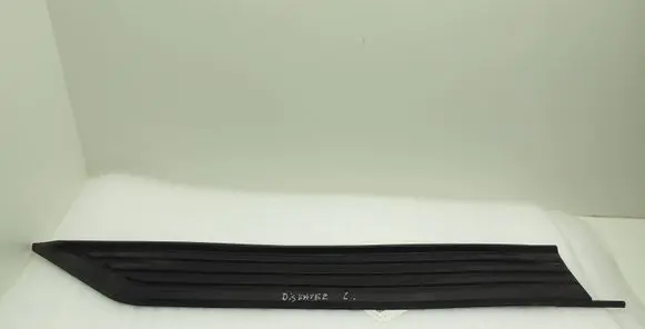 Land Rover Discovery 4 - LR4 Thresholds for All-terrain vehicles ASG5537