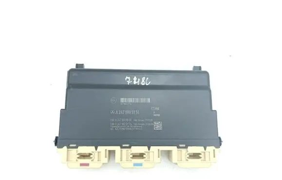 Mercedes-Benz EQB Seat control module A2479003714