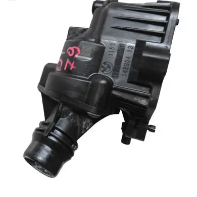BMW 3 G20 G21 Thermostat 8581627