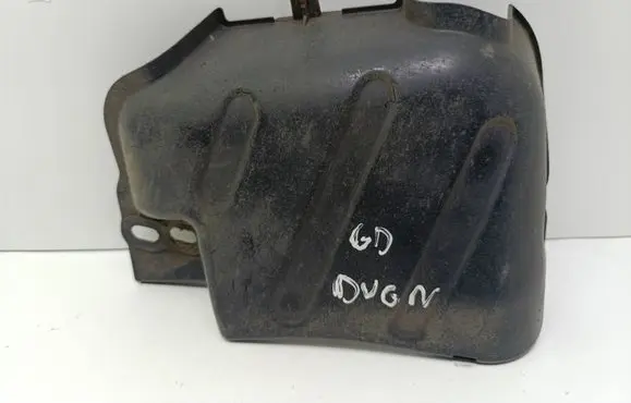 Peugeot 2008 I Rear underbody cover/under tray 9801221980