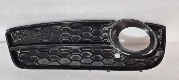 Audi A5 8T 8F Front fog light trim/grill 8T0807681