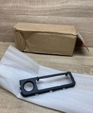 Land Rover Discovery 5 Centre console side trim front LR088327