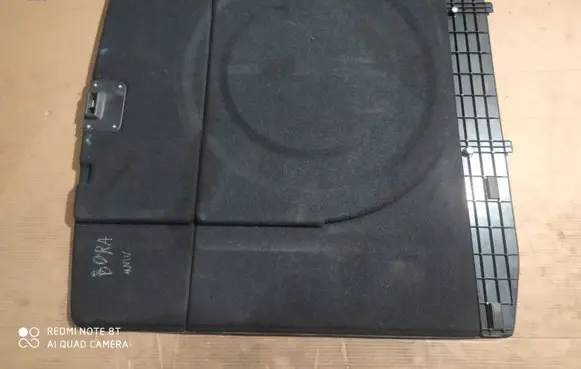 Trunk/boot lower side trim panel