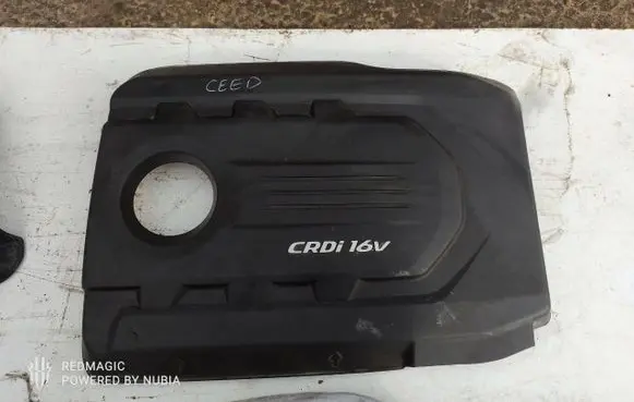 KIA Ceed Engine cover (trim)