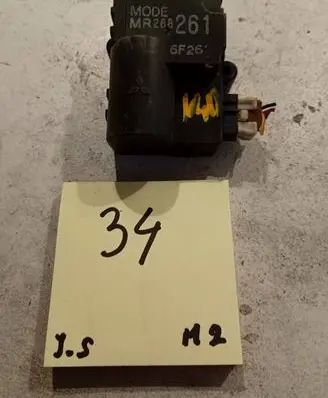 Volvo S40, V40 Air flap motor/actuator MR268261