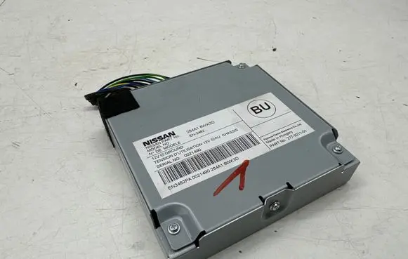 Nissan Leaf II (ZE1) Other control units/modules 284A16WK3D