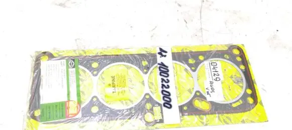 Volkswagen Golf I Engine head 049103383K 04129 10022000