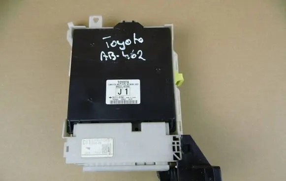 Toyota Prius (XW30) Central body control module 8922147280 8273047520
