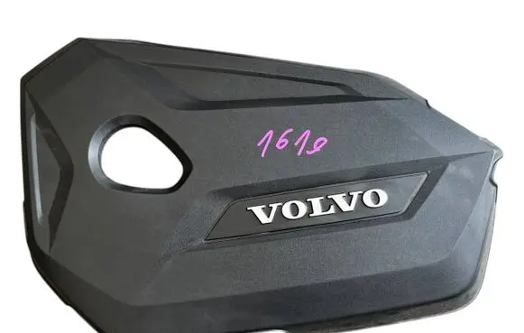 Engine cover (trim)
