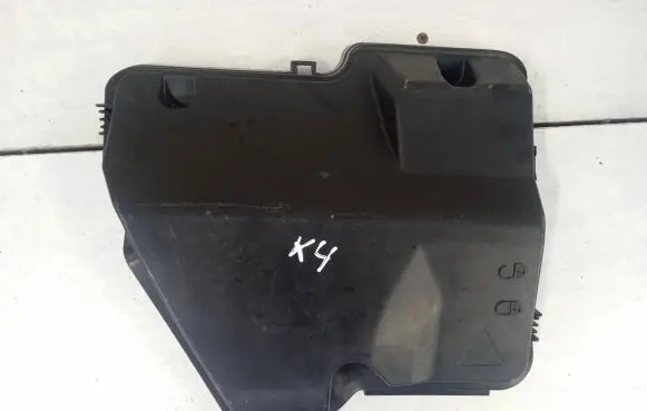 BMW X5 F15 Fuse box cover 7555124