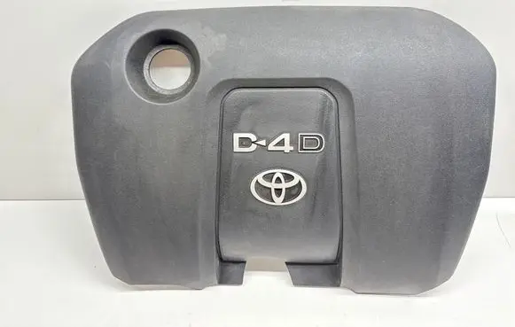 Toyota Auris 150 Engine cover (trim) 