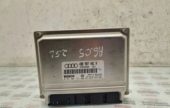 Audi A6 S6 C5 4B Engine control unit/module 4B0907401H