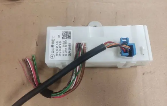 Tailgate/trunk control unit/module