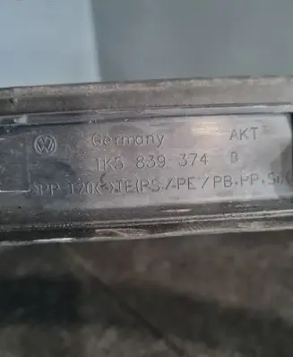 Other rear door trim element