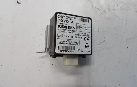 Toyota Hilux (AN120, AN130) Door control unit/module 897410K100 61B857000 10R0313346