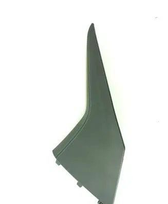 Other center console (tunnel) element