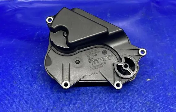 Audi A6 S6 C6 4F other engine part 06E103464D
