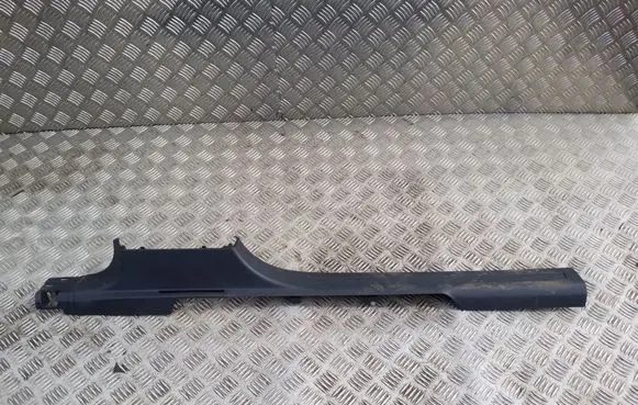 Volkswagen Tiguan Front sill trim cover 5NA853371