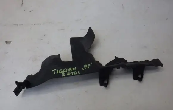Volkswagen Tiguan Radiator trim 5N0121284K